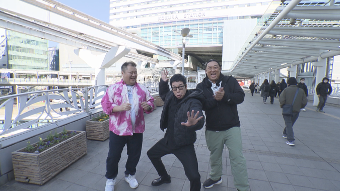 前略 今田さん、移住するってよ　小倉駅