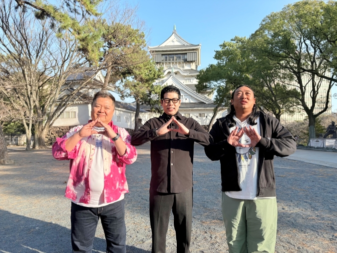 「前略　今田さん、移住するってよ」今田さん　小杉さん　秋山さん　ARNEポーズ