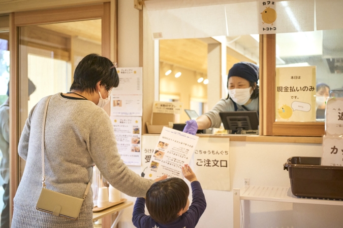 全天候型こども広場Mu-Mo　カフェ注文口