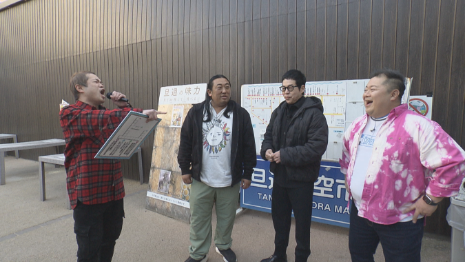 前略 今田さん、移住するってよ　旦過市場