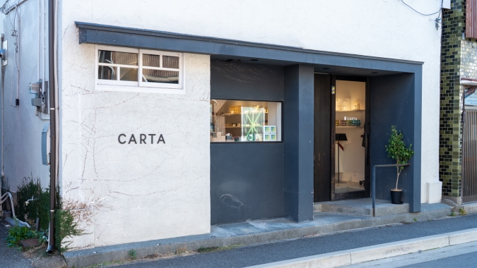 CARTA 外観