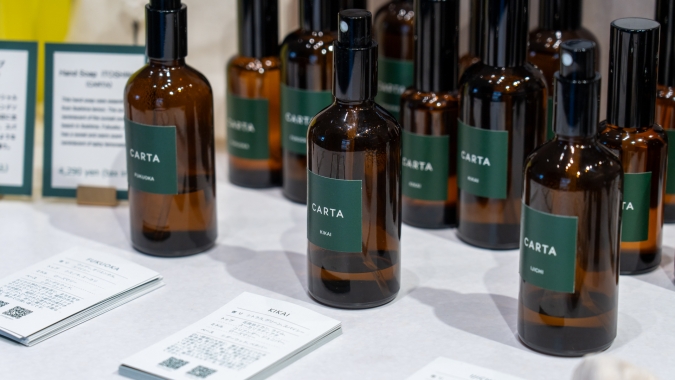 CARTA エッセンシャルオイル