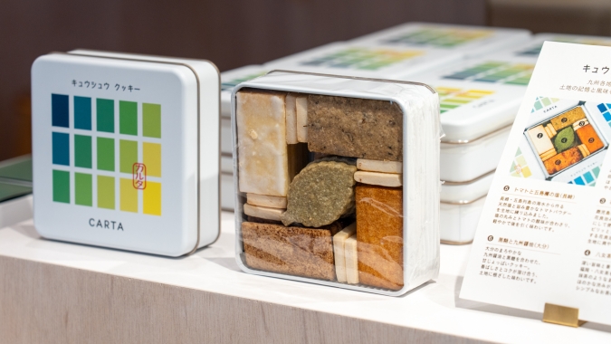 CARTA クッキー缶