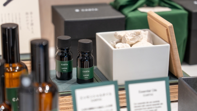 CARTA エッセンシャルオイル