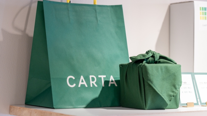 CARTA 紙袋