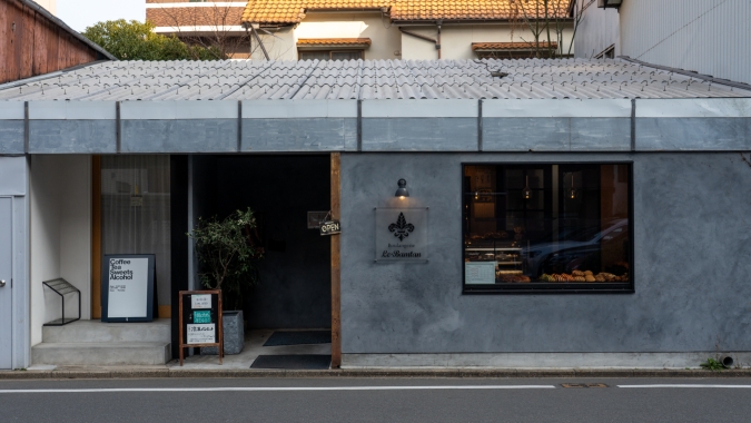 Boulangerie Le Bamtan 外観