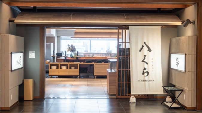 JR九州ステーションホテル小倉