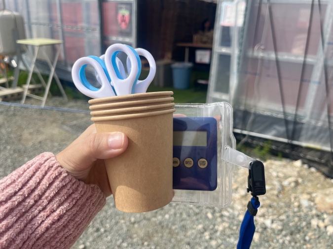 UluuGardensSAGA(うるうガーデンズ佐賀)