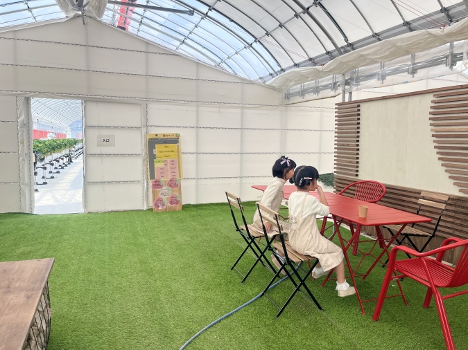 UluuGardensSAGA(うるうガーデンズ佐賀)