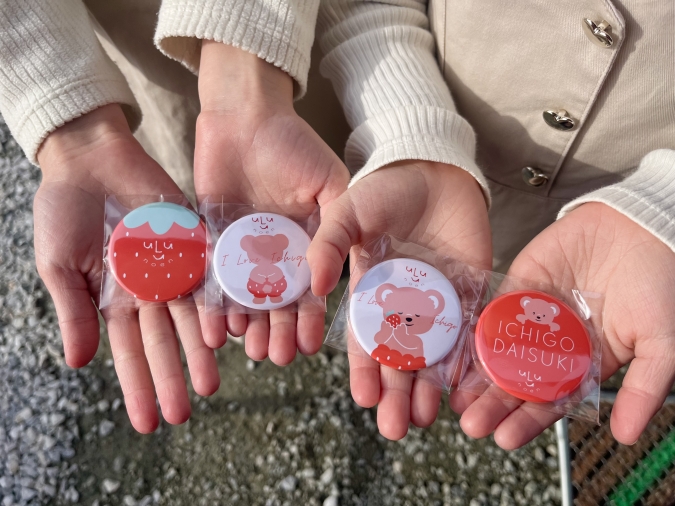 UluuGardensSAGA(うるうガーデンズ佐賀)