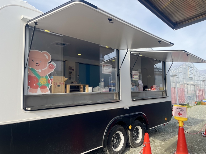 UluuGardensSAGA(うるうガーデンズ佐賀)受け付け