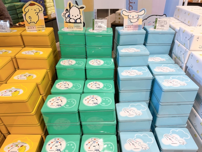 もちだんご村 もち吉工場直売所　サンリオコラボ