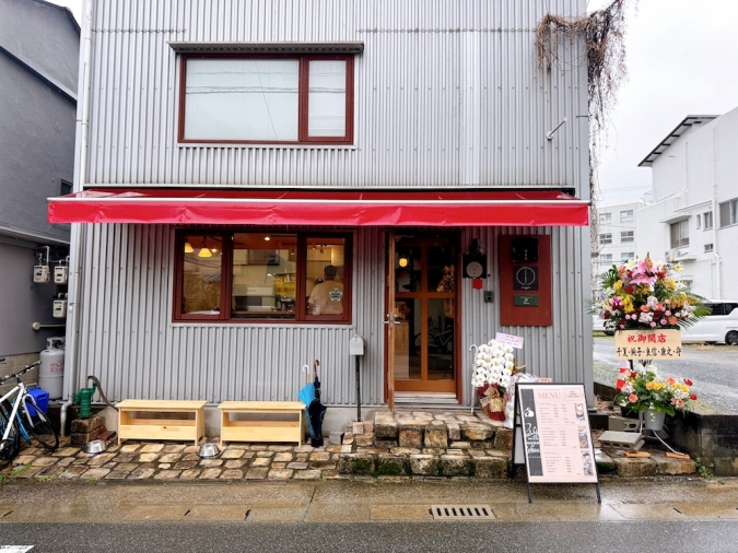 TJ'S COFFEE HOUSE　外観