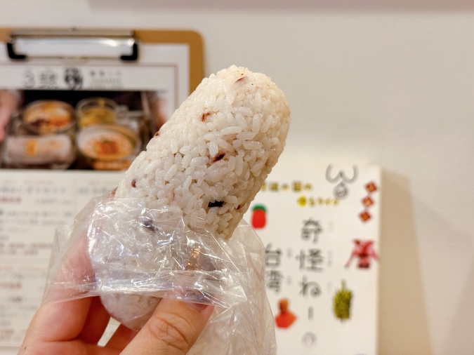 臺灣小吃『3號（サンハオ）』　おにぎり