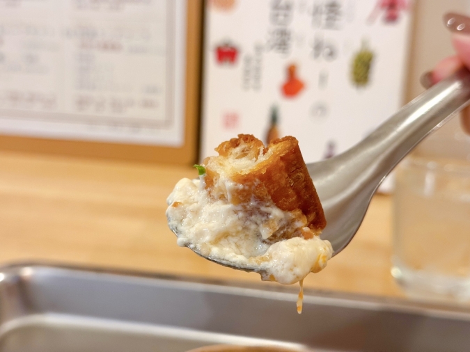 臺灣小吃『3號（サンハオ）』　スープ