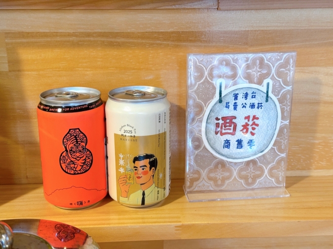 臺灣小吃『3號（サンハオ）』　内装