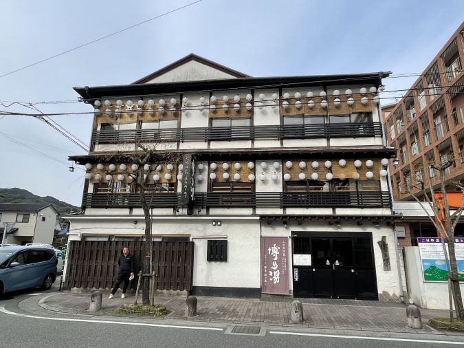 博多湯　外観　二日市温泉