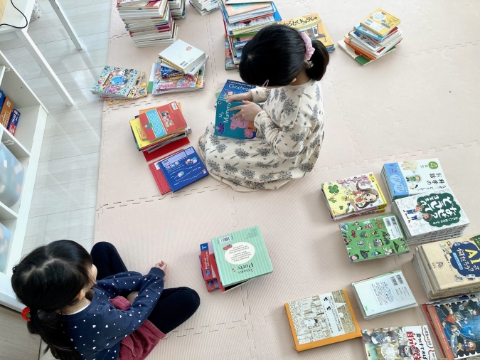 子どもの本の片づけ こんまり流片づけ