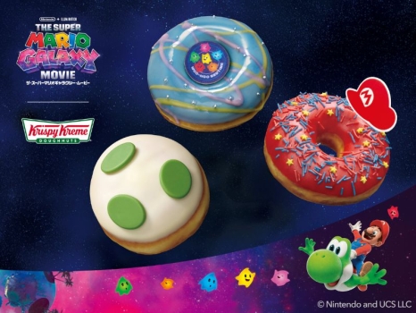 クリスピー・クリーム・ドーナツ　映画『ザ・スーパーマリオギャラクシー・ムービー』コラボ