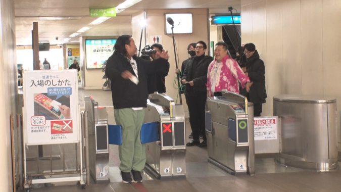 前略 今田さん、移住するってよ　小倉駅
