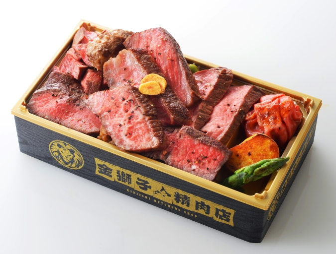 博多阪急「春の北海道物産大会」/北見和牛・神内和牛あか入り道産牛11種盛り一頭食いステーキ弁当