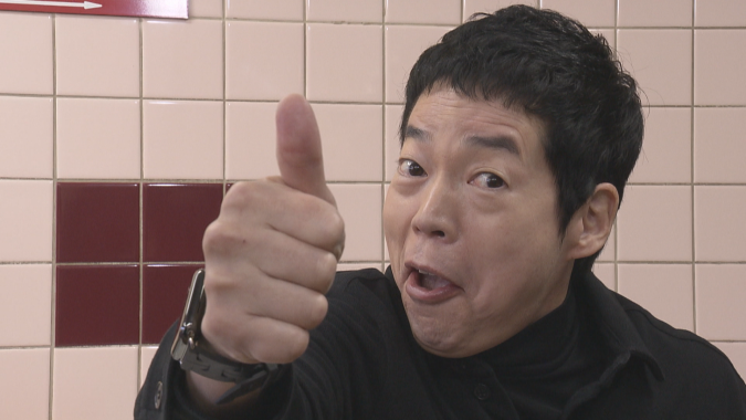 前略 今田さん、移住するってよ　娘娘　今田さん