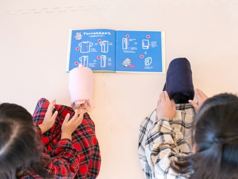 こんまり流片づけ／子どもへ教えたい「片づけ方」