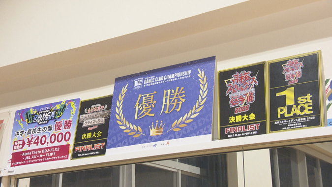 前略 今田さん、移住するってよ　北九州市立高校