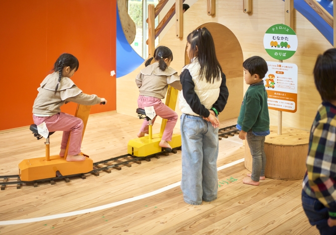 全天候型こども広場Mu-Mo　だんだんハウス