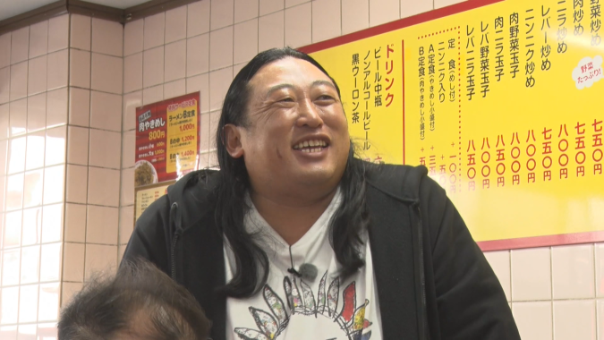 前略 今田さん、移住するってよ　娘娘　秋山さん