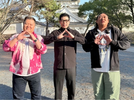 「前略　今田さん、移住するってよ」今田さん　小杉さん　秋山さん　ARNEポーズ