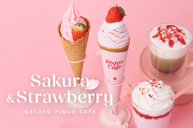 ジェラート ピケ カフェ　“Sakura＆Strawberry”商品