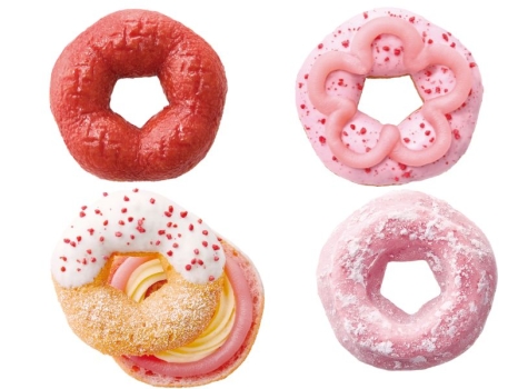 ミスタードーナツ　桜もちっとドーナツ