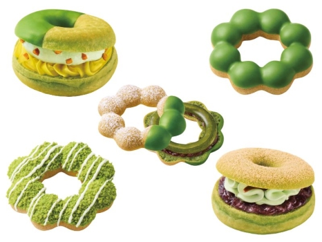 ミスタードーナツ　抹茶　2026