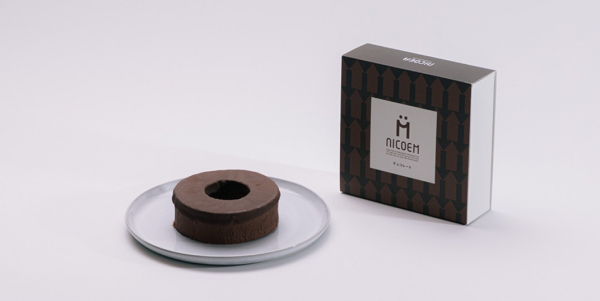 nicoem「ふわふわチョコホール」