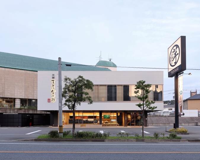 芋屋金次郎外観