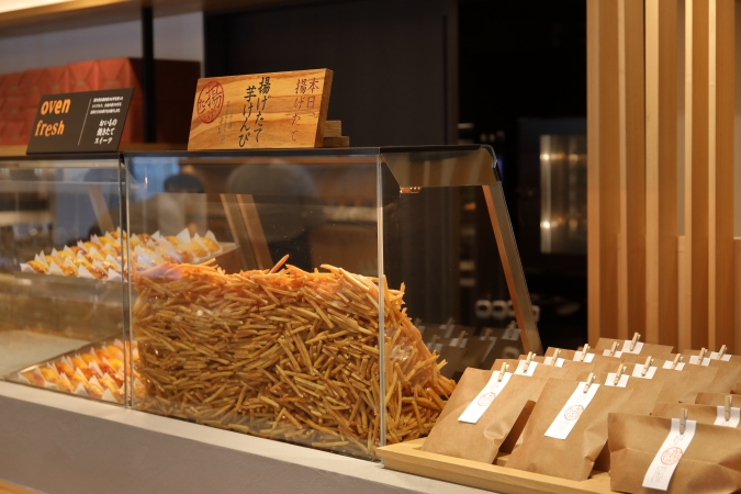 芋屋金次郎揚げたて芋けんぴ