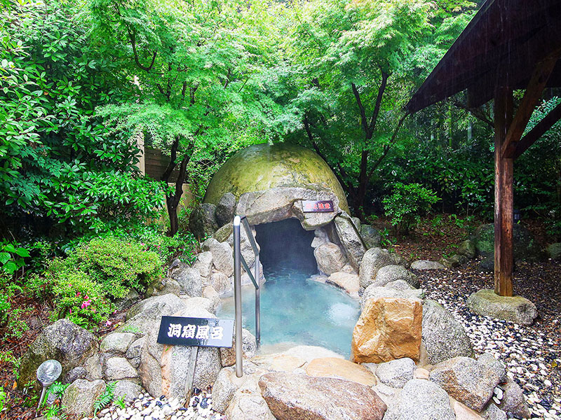 ルートイングランティア福岡宮若　洞窟風呂