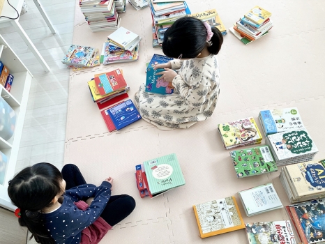 こんまり流　片づけ　子ども　