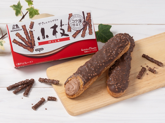 小枝シュー ビアードパパ