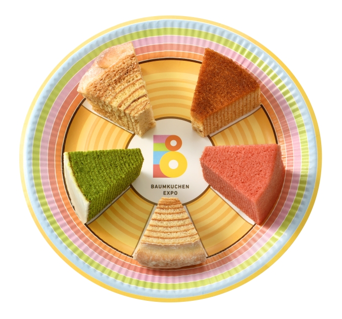 バウムクーヘン博覧会2026　バウムクーヘンBAR47