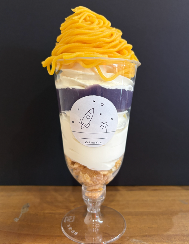 『第5回南の宝箱鹿児島展』菓子処渡辺「安納芋モンブランパフェ」