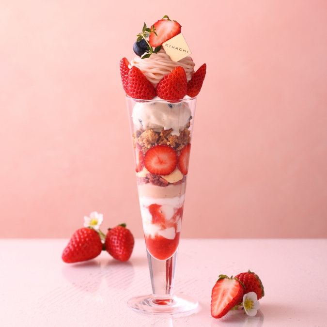 キハチ カフェ 春のストロベリーフェア 苺のモンブランパフェ