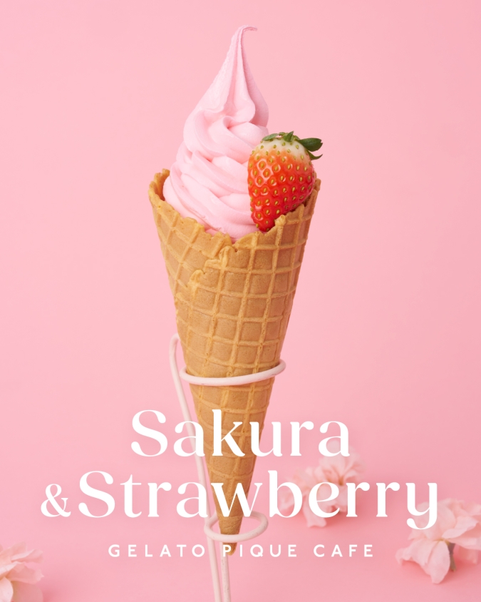 ジェラート ピケ カフェ　いちごミルクソフト