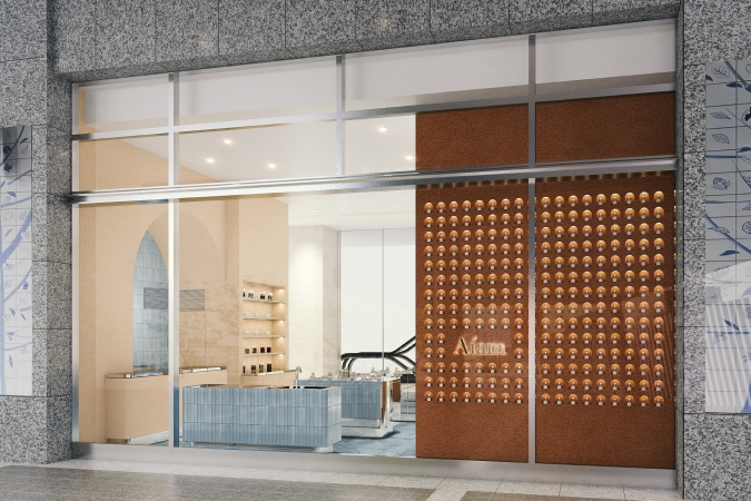 Aíam　アミュプラザ博多店　外観