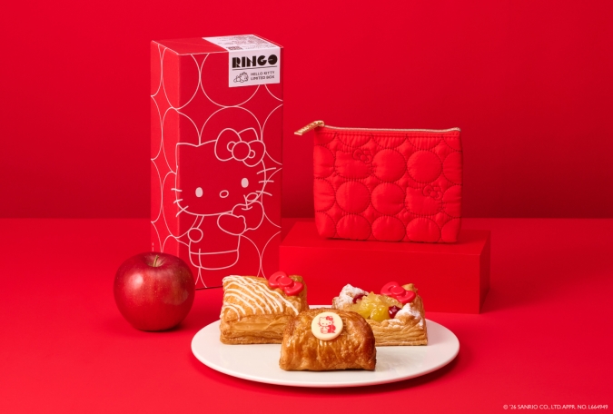 RINGO ハローキティのポーチセット