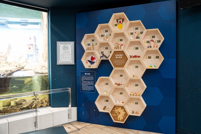 マリンワールド海の中道／九州の水鳥ゾーン・九州の鳥モチーフ郷土玩具