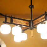 福岡　二日市温泉　大丸別荘　館内　照明