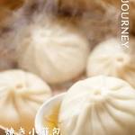 「TENJIN NIKU BEER FES」参加店舗商品／商品イメージ