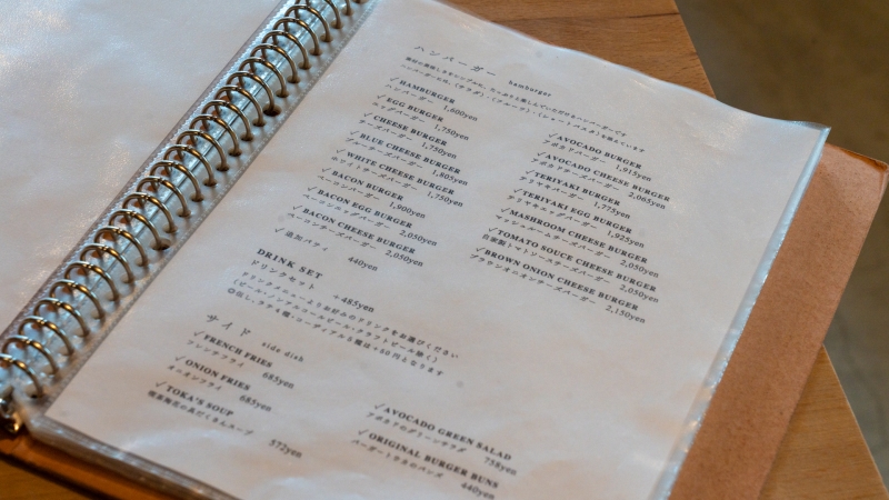 バーガートウカ メニュー